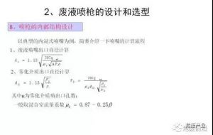 1561689054610093.jpg
