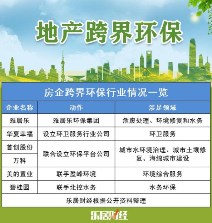 QQ图片20190717091611.png